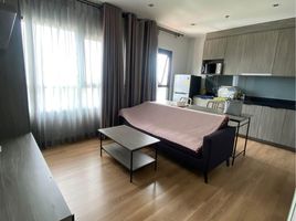 1 Schlafzimmer Appartement zu verkaufen im Chapter One Midtown Ladprao 24, Chomphon