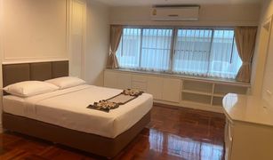 Khlong Tan Nuea, ဘန်ကောက် Centre Point Residence Phrom Phong တွင် 4 အိပ်ခန်းများ ဒါဘာခန်း ရောင်းရန်အတွက်