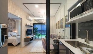 Studio Condominium a vendre à Bang Sue, Bangkok Modiz Collection Bangpho
