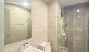 1 Bedroom Condo for sale in Bang Yi Khan, Bangkok The Parkland Charan - Pinklao