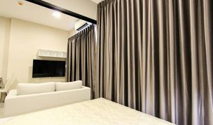 1 Bedroom Condo for sale in Huai Khwang, Bangkok Condolette Midst Rama 9