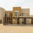 3 Bedroom House for sale at Urbana III, EMAAR South, Dubai South (Dubai World Central)