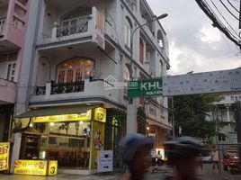 Studio Haus zu verkaufen in Phu Nhuan, Ho Chi Minh City, Ward 2, Phu Nhuan