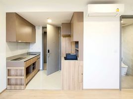 1 Schlafzimmer Appartement zu verkaufen im Taka Haus, Khlong Tan Nuea