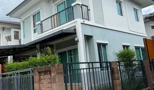 3 Bedrooms House for sale in Suan Luang, Bangkok Passorn Prestige Luxe Pattanakarn