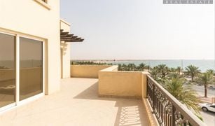 2 Bedrooms Apartment for sale in Bab Al Bahar, Ras Al-Khaimah Kahraman