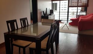 2 chambres Condominium a vendre à Khlong Toei, Bangkok Sukhumvit Park