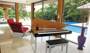 5 chambres Maison a vendre à Rawai, Phuket Rawai Villas