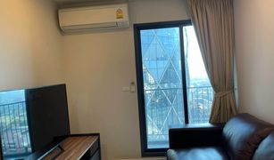 2 Bedrooms Condo for sale in Sam Sen Nai, Bangkok Centric Ari Station
