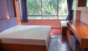 3 chambres Condominium a vendre à Khlong Tan Nuea, Bangkok 49 Plus