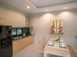 2 Bedroom Villa for rent at Layan Tara, Thep Krasattri, Thalang