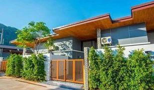 2 Bedrooms Townhouse for sale in Ko Kaeo, Phuket Hideaway@Bypass