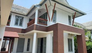 3 chambres Maison a vendre à Tha Raeng, Bangkok Noble Wana Watcharapol