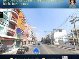 4 Schlafzimmer Ganzes Gebäude zu verkaufen in Mueang Nonthaburi, Nonthaburi, Talat Khwan, Mueang Nonthaburi, Nonthaburi