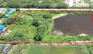 Земельный участок, N/A на продажу в Ban Ko, Samut Sakhon 