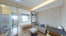 U Delight Residence Riverfront Rama 3中可用单位