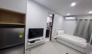 Studio Condo for sale in Sakhu, Phuket VIP Great Hill Condominium