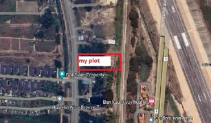 N/A Land for sale in Hua Hin City, Hua Hin 