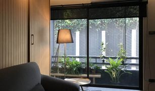 1 Bedroom Condo for sale in Khlong Toei Nuea, Bangkok Prasanmitr Condominium