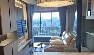 Кондо, 2 спальни на продажу в Chomphon, Бангкок Life Ladprao Valley