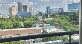 Доступные квартиры в Voque Sukhumvit 16