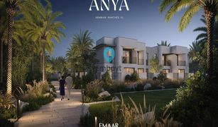 3 Schlafzimmern Reihenhaus zu verkaufen in , Dubai Anya 2
