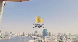 Viviendas disponibles en Corniche Ajman