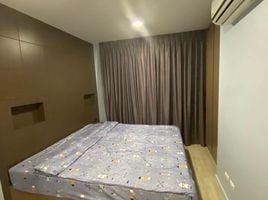 1 Schlafzimmer Wohnung zu verkaufen im S-Fifty Condominium, Nong Prue