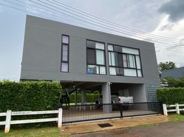 1 Bedroom House for sale in Mu Si, Pak Chong, Mu Si