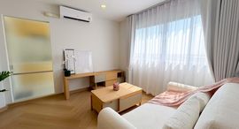 Available Units at Lumpini Mega City Bangna
