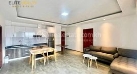 2Bedrooms Service Apartment In Daon Penh中可用单位