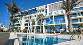 Доступные квартиры в Mamsha Al Saadiyat