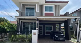 Available Units at The Prego Green