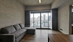 2 Bedrooms Condo for sale in Khlong Toei Nuea, Bangkok The Lofts Asoke