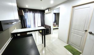 Khlong Tamru, ပတ္တရား The First Condo တွင် 1 အိပ်ခန်း ကွန်ဒို ရောင်းရန်အတွက်