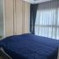 1 Schlafzimmer Appartement zu vermieten im La Santir, Nong Prue