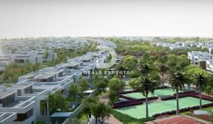 N/A Land for sale in , Abu Dhabi West Yas