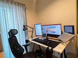 Studio Wohnung zu verkaufen im Lumpini Mega City Bangna, Bang Kaeo, Bang Phli