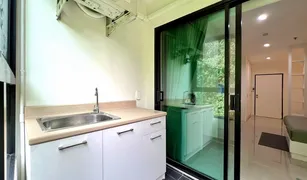 1 Bedroom Condo for sale in Wichit, Phuket Phanasons City Condominium