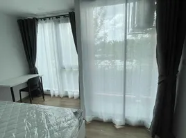 Studio Appartement zu vermieten im Cybiq Ratchada 32, Chantharakasem