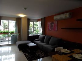 1 Bedroom Condo for rent at The Clover, Khlong Tan Nuea