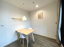 1 Schlafzimmer Wohnung zu vermieten im Life Ladprao Valley, Chomphon