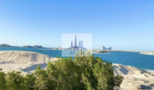 2 Bedrooms Apartment for sale in The Crescent, Dubai Maurya