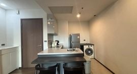 Available Units at Wyne Sukhumvit