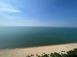 1 Schlafzimmer Wohnung zu verkaufen im Cetus Beachfront, Nong Prue