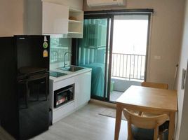 1 Bedroom Apartment for sale at The Privacy Rama 9 , Suan Luang, Suan Luang