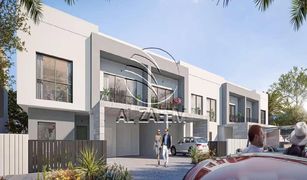 3 Habitaciones Villa en venta en Yas Acres, Abu Dhabi The Dahlias