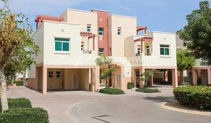 Studio Appartement a vendre à EMAAR South, Dubai Al Khaleej Village