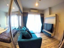 1 Bedroom Apartment for sale at Centric Sea, Nong Prue
