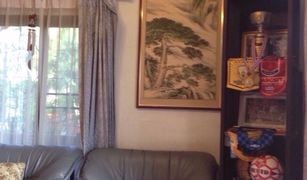 Дом, 5 спальни на продажу в Na Kluea, Паттайя Baan Suan Rungrot
